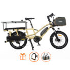 velo-cargo-electrique-yuba-fastrack-rentree-cyclable