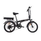 velo-electrique-pliant-velobecane-urbann