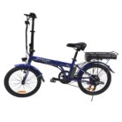 velo-electrique-pliant-velobecane-urbanu